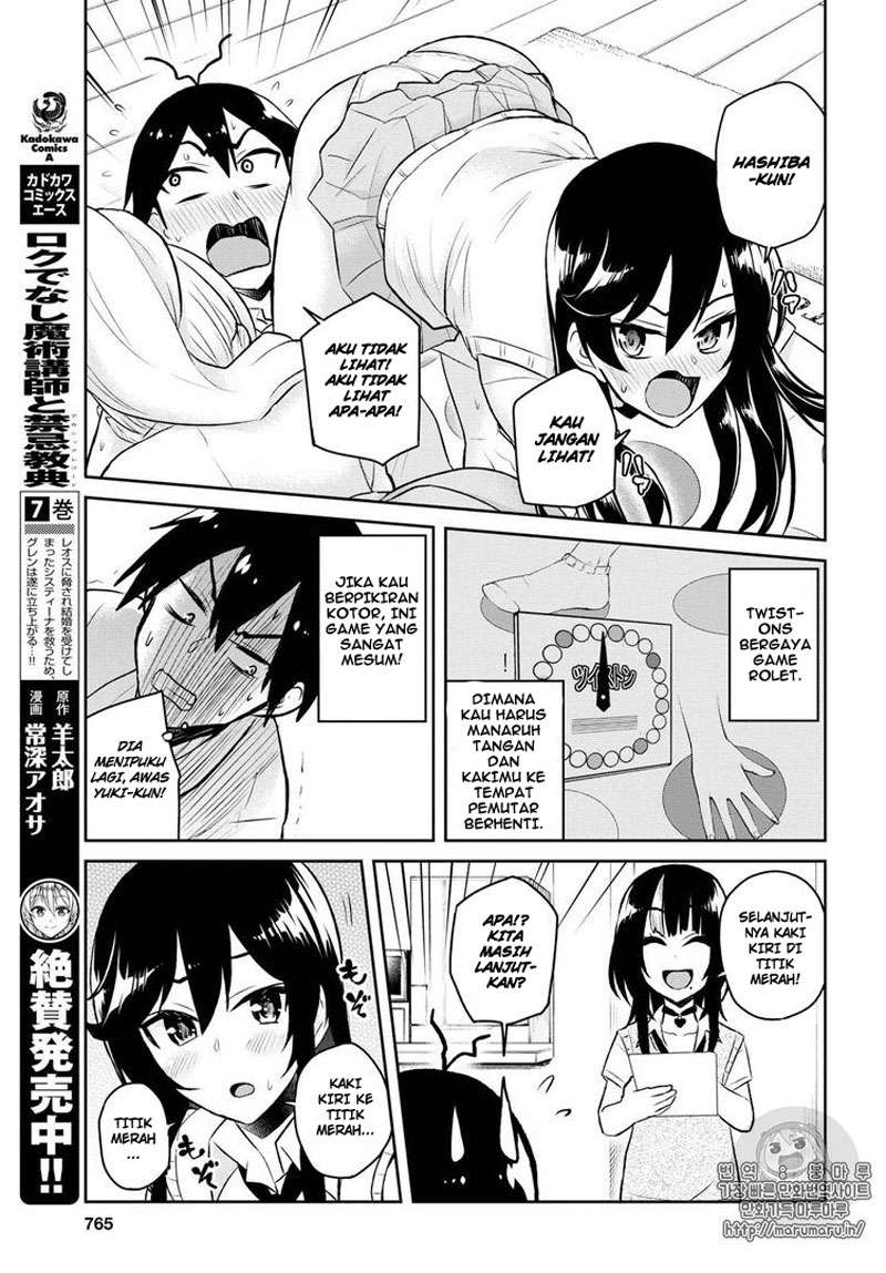 Hajimete no Gal Chapter 57 Gambar 8