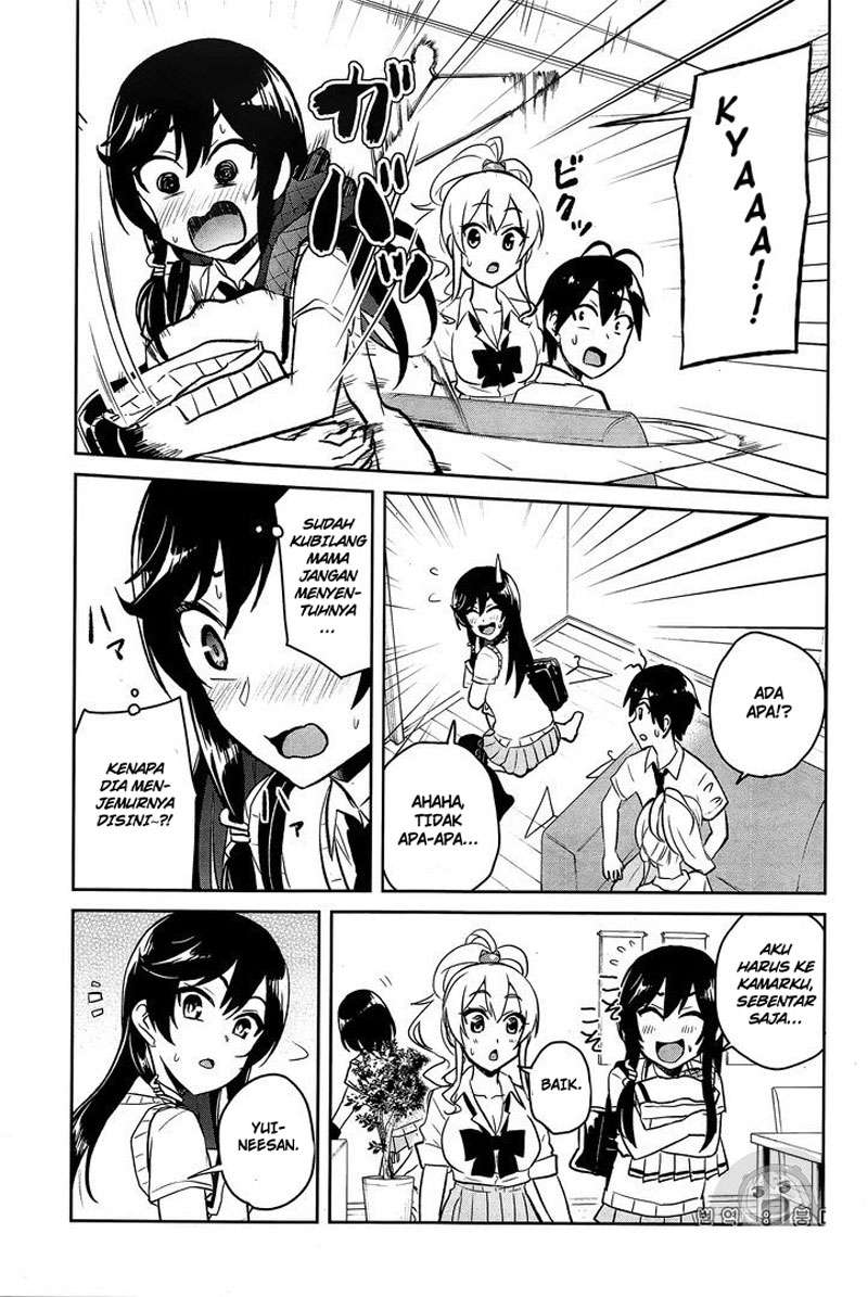 Hajimete no Gal Chapter 56 Gambar 16