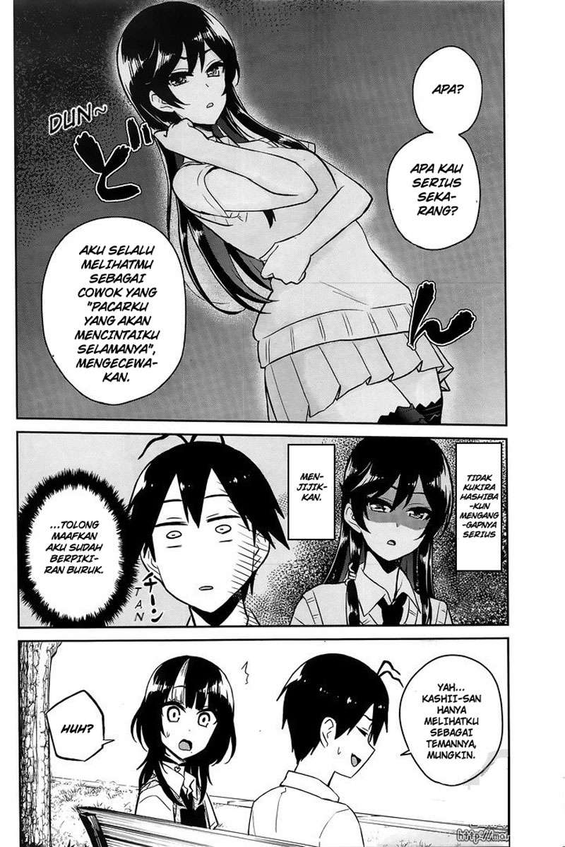 Hajimete no Gal Chapter 56 Gambar 3