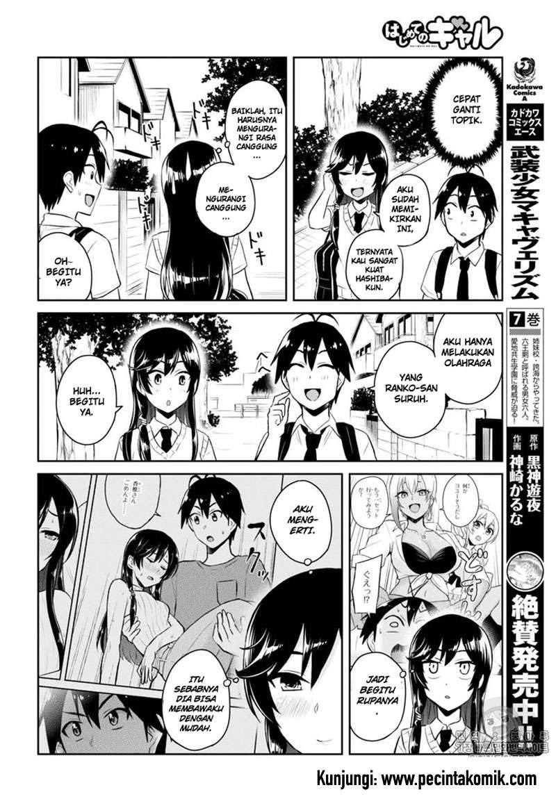 Hajimete no Gal Chapter 53 Gambar 10