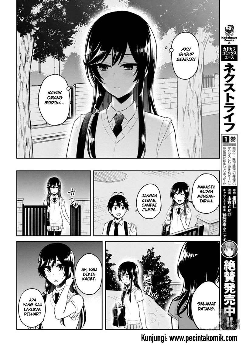 Hajimete no Gal Chapter 53 Gambar 12