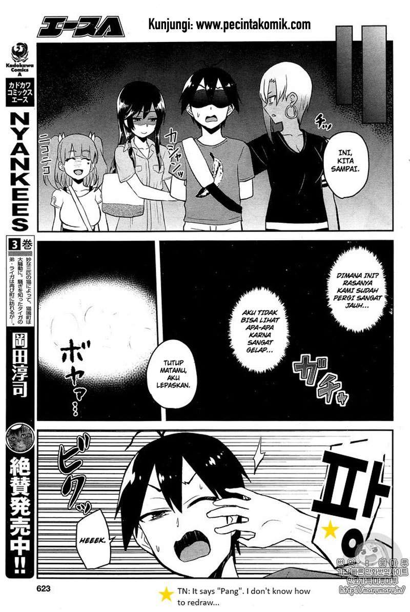 Hajimete no Gal Chapter 52 Gambar 14