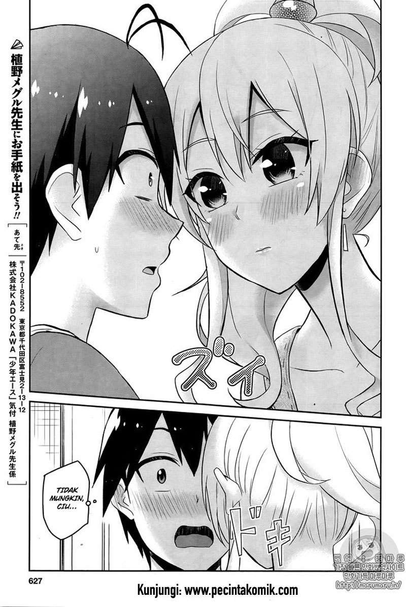 Hajimete no Gal Chapter 52 Gambar 18