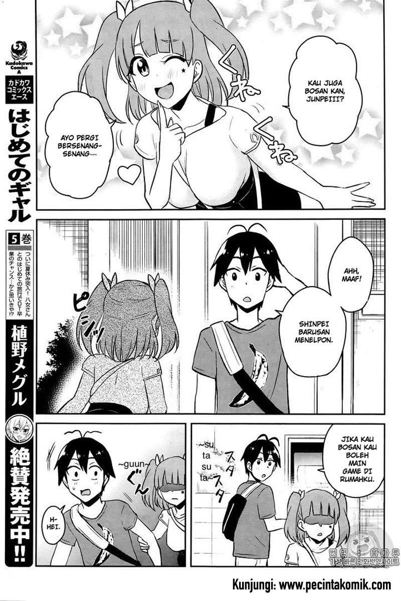 Hajimete no Gal Chapter 52 Gambar 4