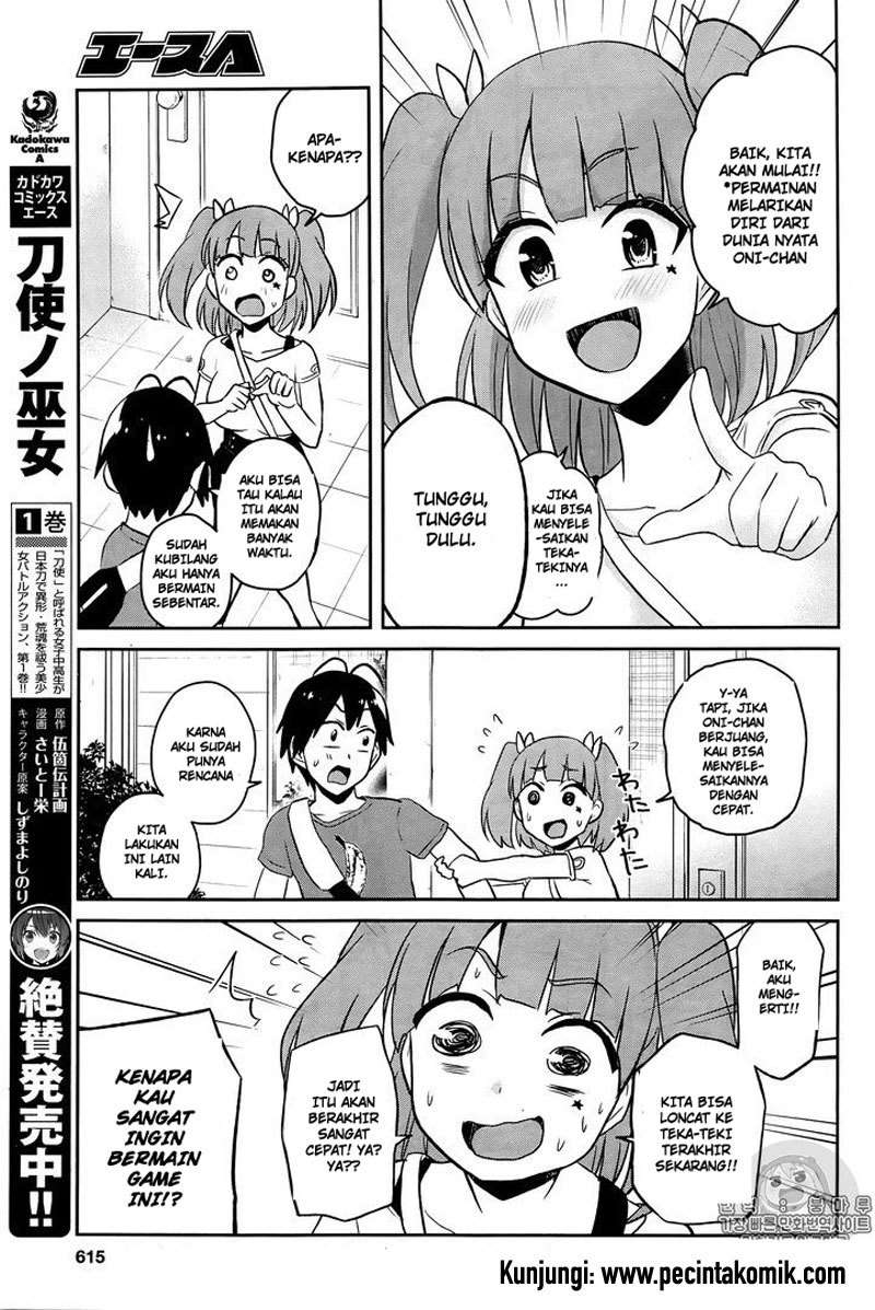 Hajimete no Gal Chapter 52 Gambar 6