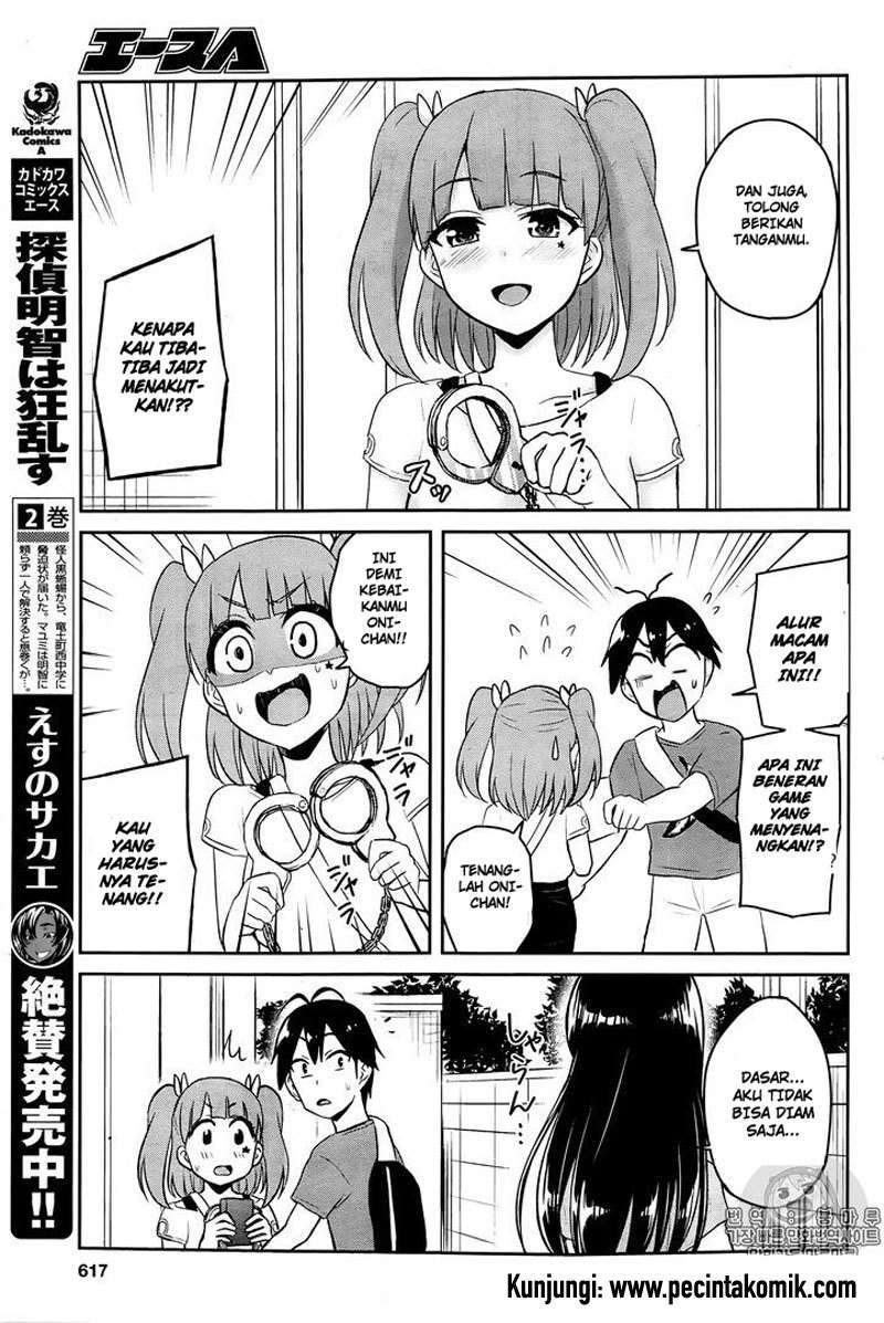 Hajimete no Gal Chapter 52 Gambar 8