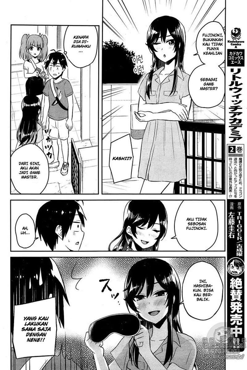 Hajimete no Gal Chapter 52 Gambar 9