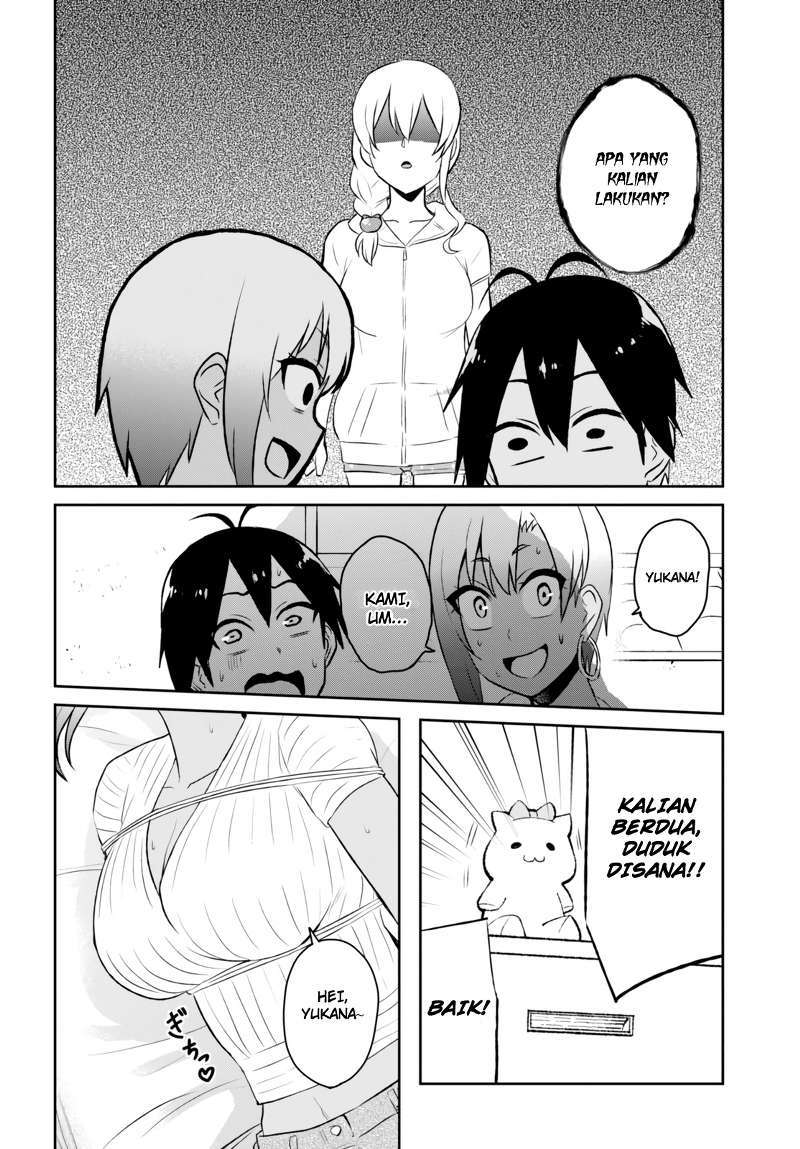 Hajimete no Gal Chapter 51 Gambar 11