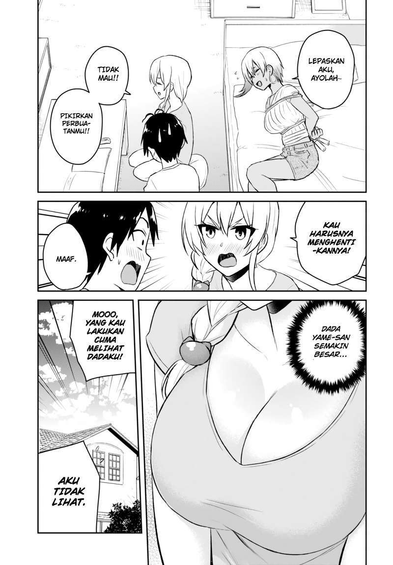 Hajimete no Gal Chapter 51 Gambar 12