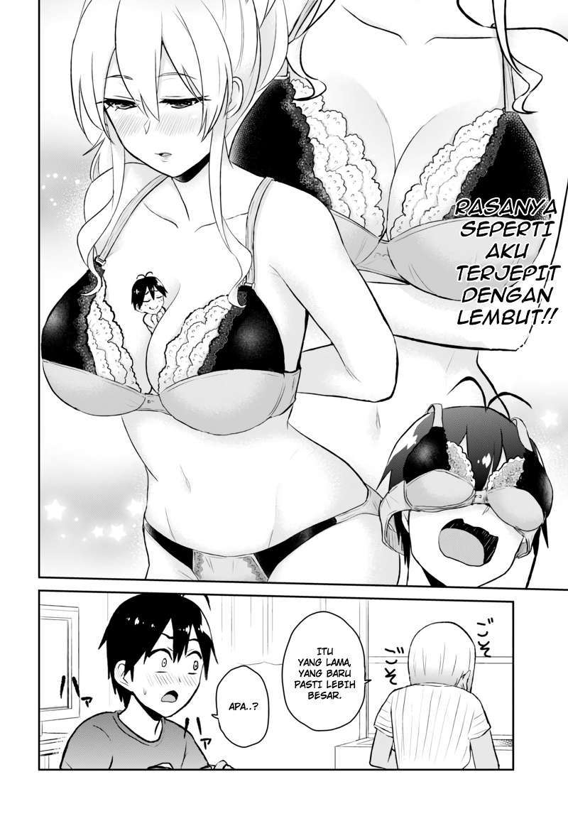 Hajimete no Gal Chapter 51 Gambar 7