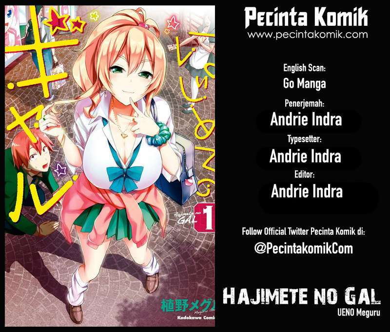 Baca Komik Hajimete no Gal Chapter 50 Gambar 1