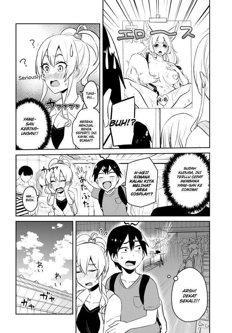 Hajimete no Gal Chapter 50 Gambar 10