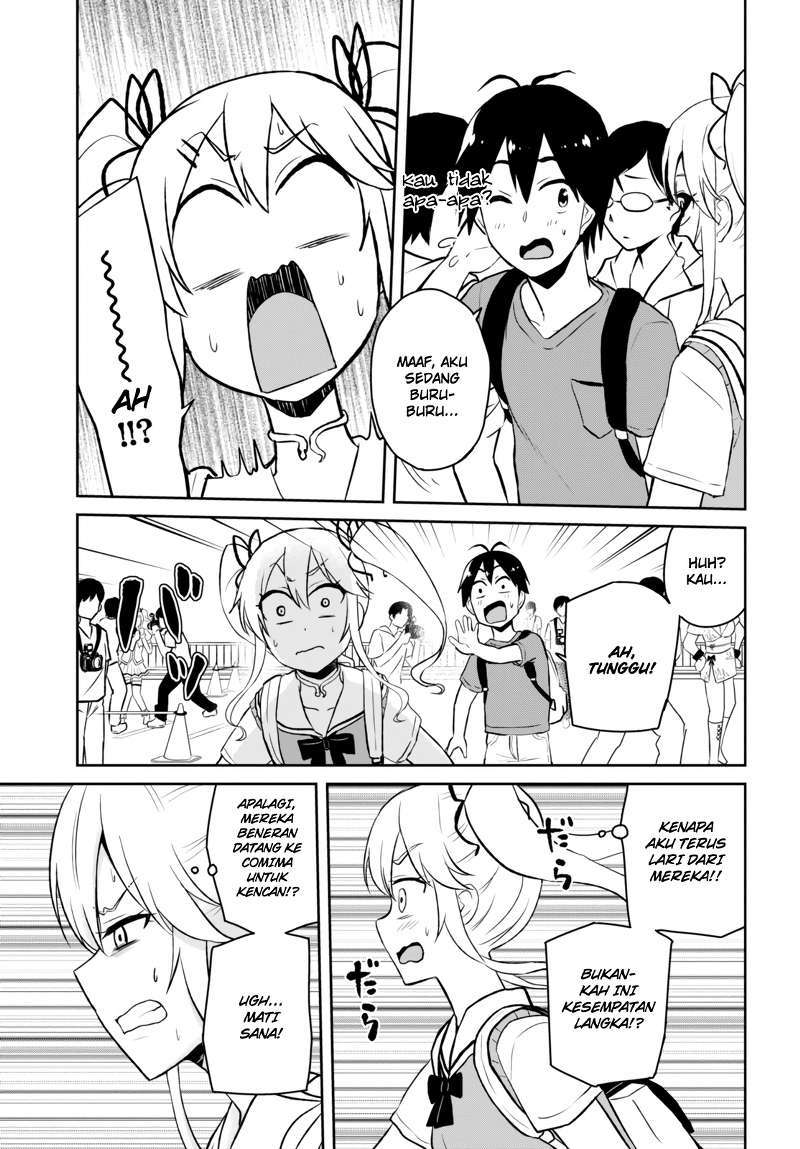 Hajimete no Gal Chapter 50 Gambar 15