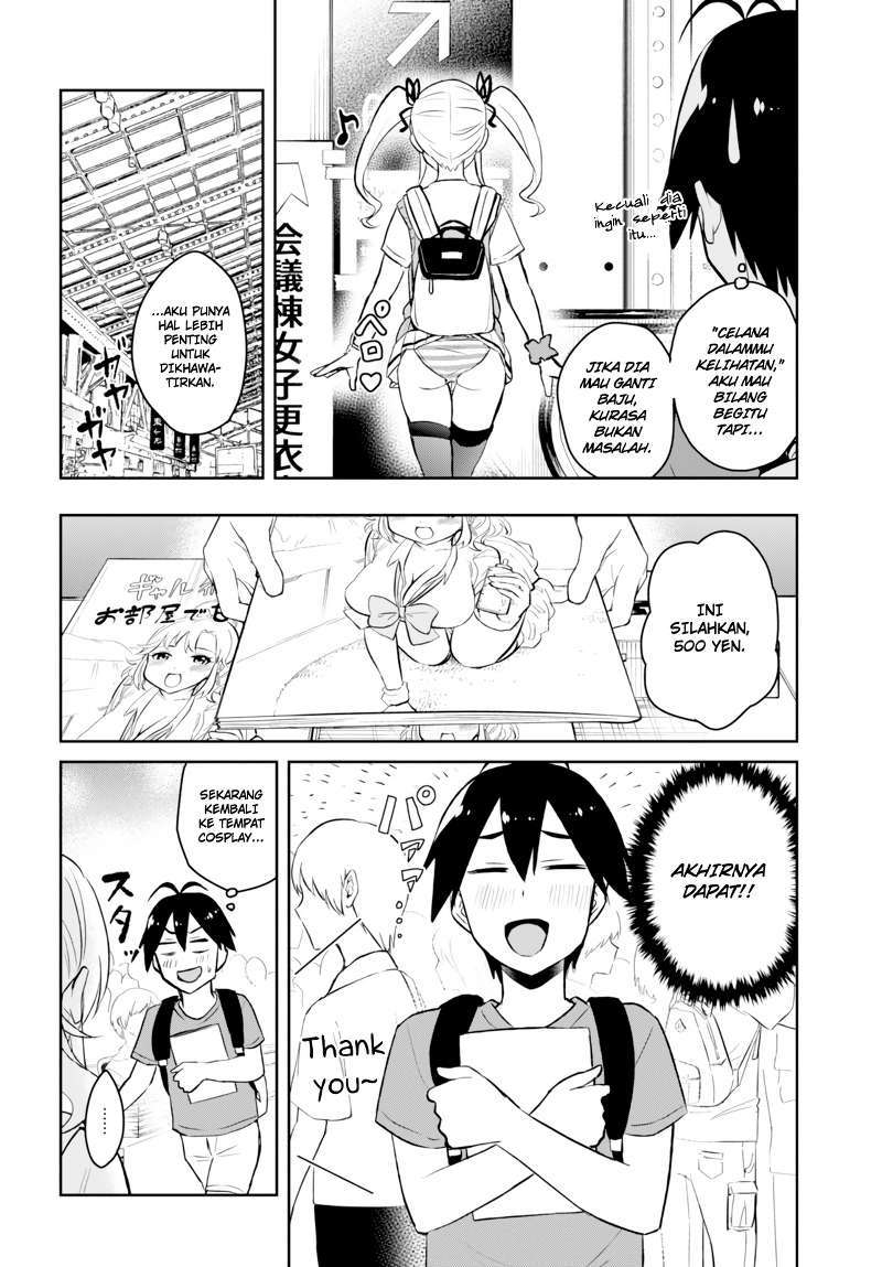 Hajimete no Gal Chapter 50 Gambar 18