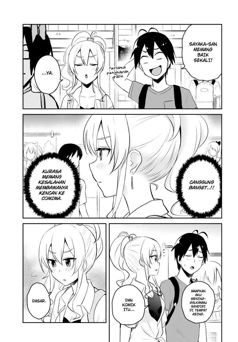 Hajimete no Gal Chapter 50 Gambar 21