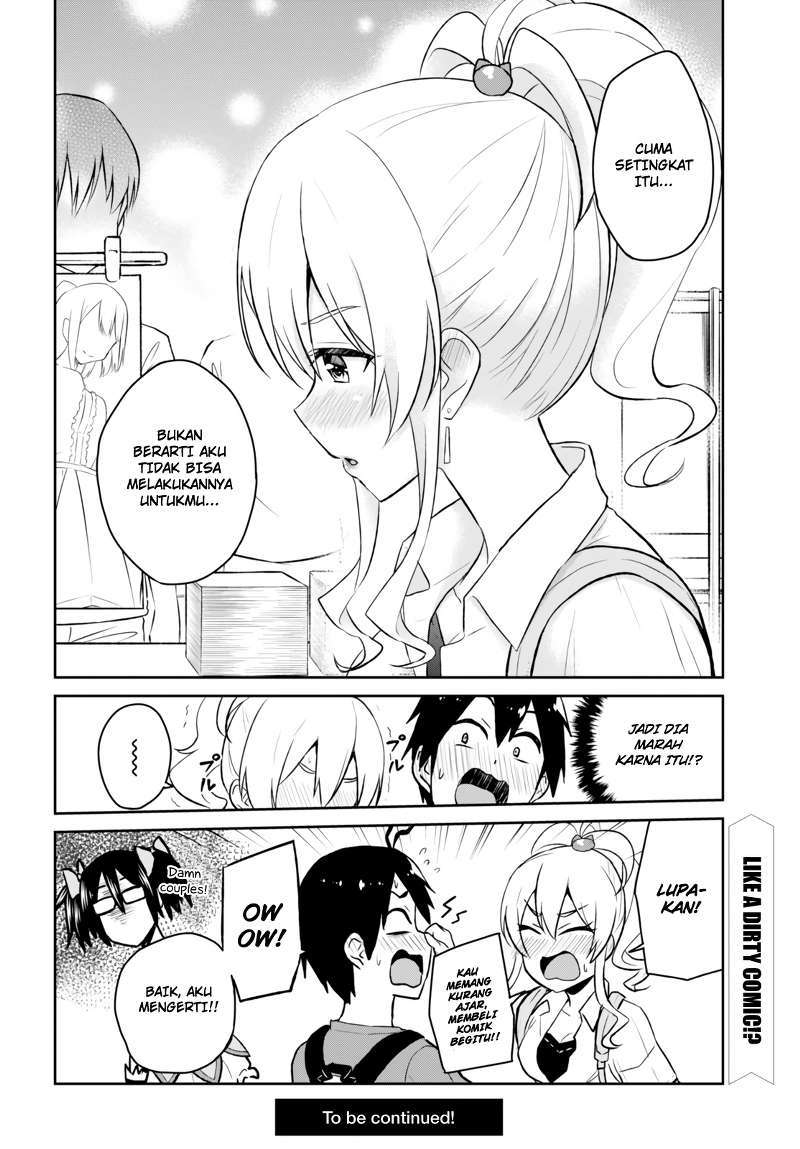 Hajimete no Gal Chapter 50 Gambar 22