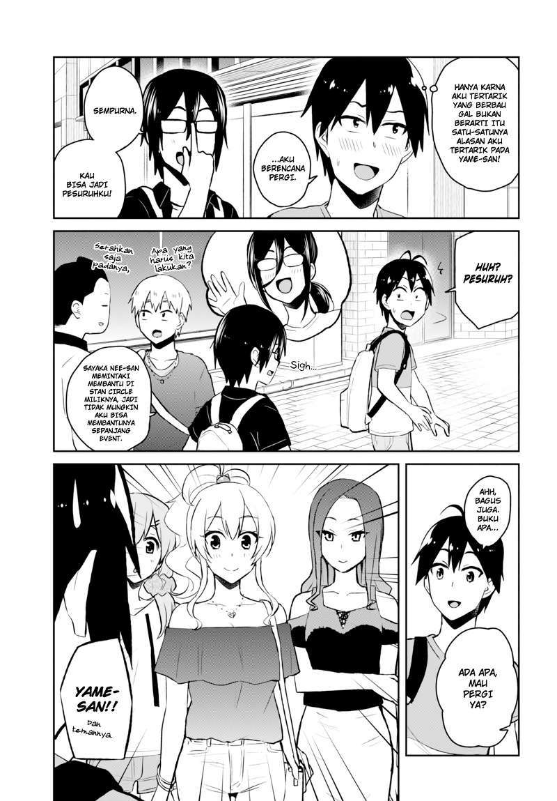 Hajimete no Gal Chapter 50 Gambar 5