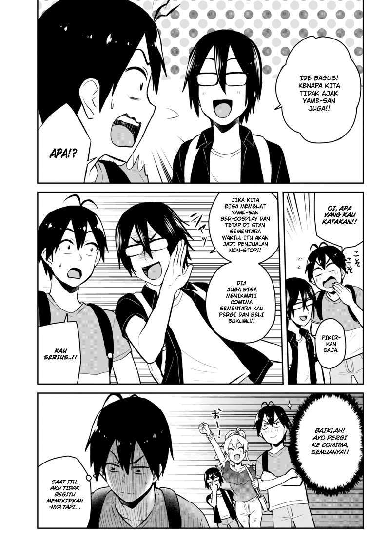 Hajimete no Gal Chapter 50 Gambar 7