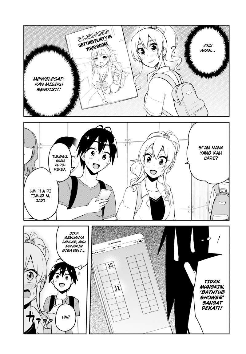 Hajimete no Gal Chapter 50 Gambar 9