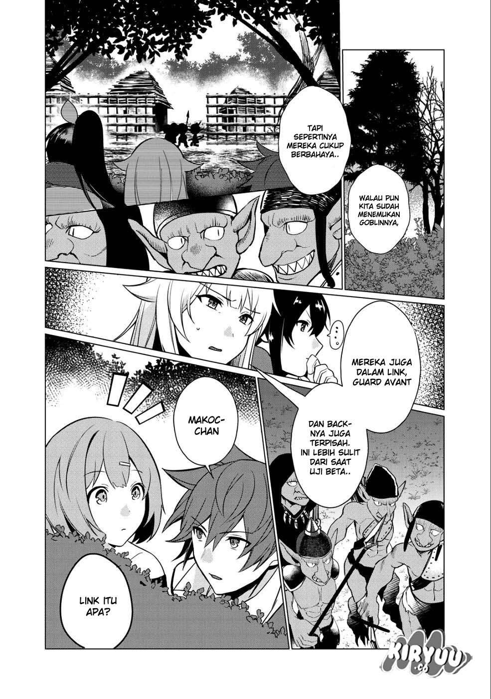 Hai Gamer na Imouto to Hajimeru VRMMO Seikatsu Chapter 1 Gambar 19