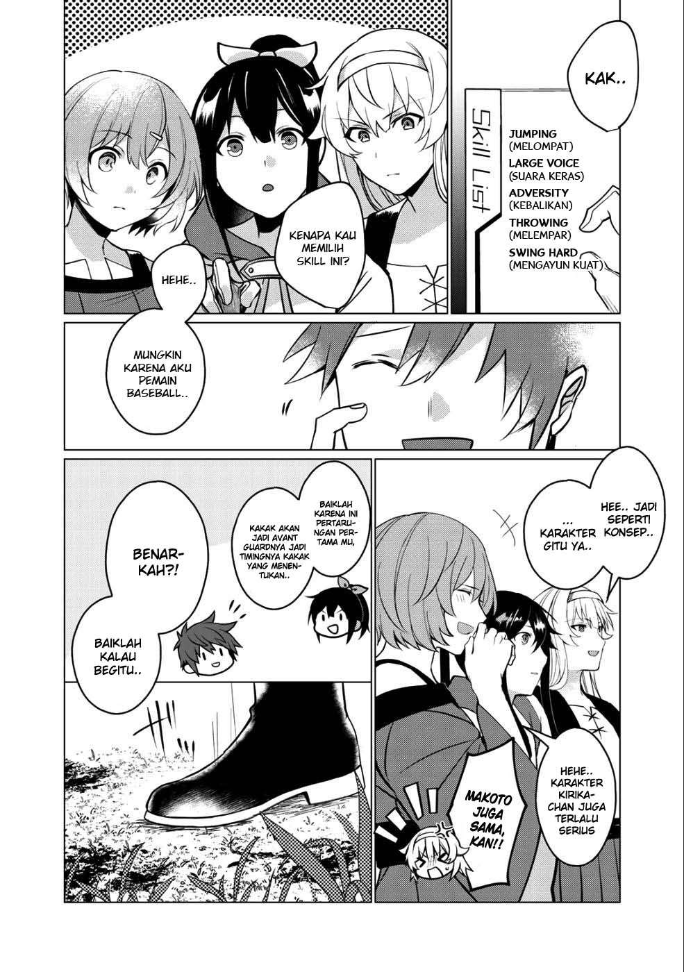 Hai Gamer na Imouto to Hajimeru VRMMO Seikatsu Chapter 1 Gambar 22