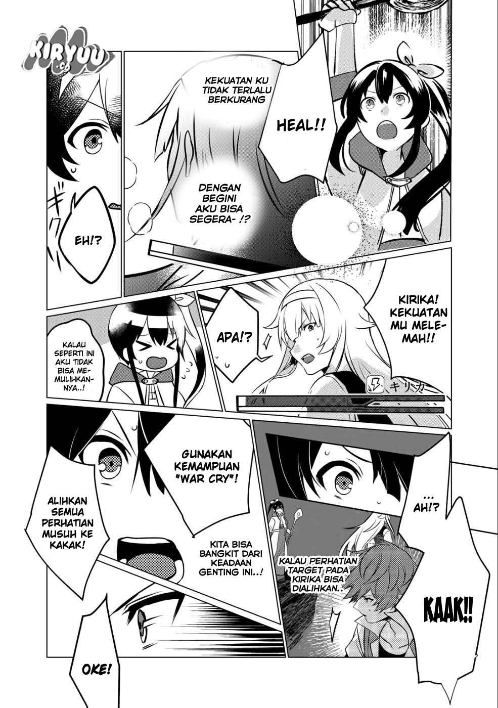 Hai Gamer na Imouto to Hajimeru VRMMO Seikatsu Chapter 1 Gambar 32