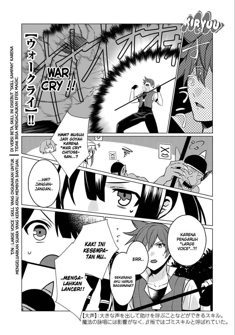 Hai Gamer na Imouto to Hajimeru VRMMO Seikatsu Chapter 1 Gambar 33