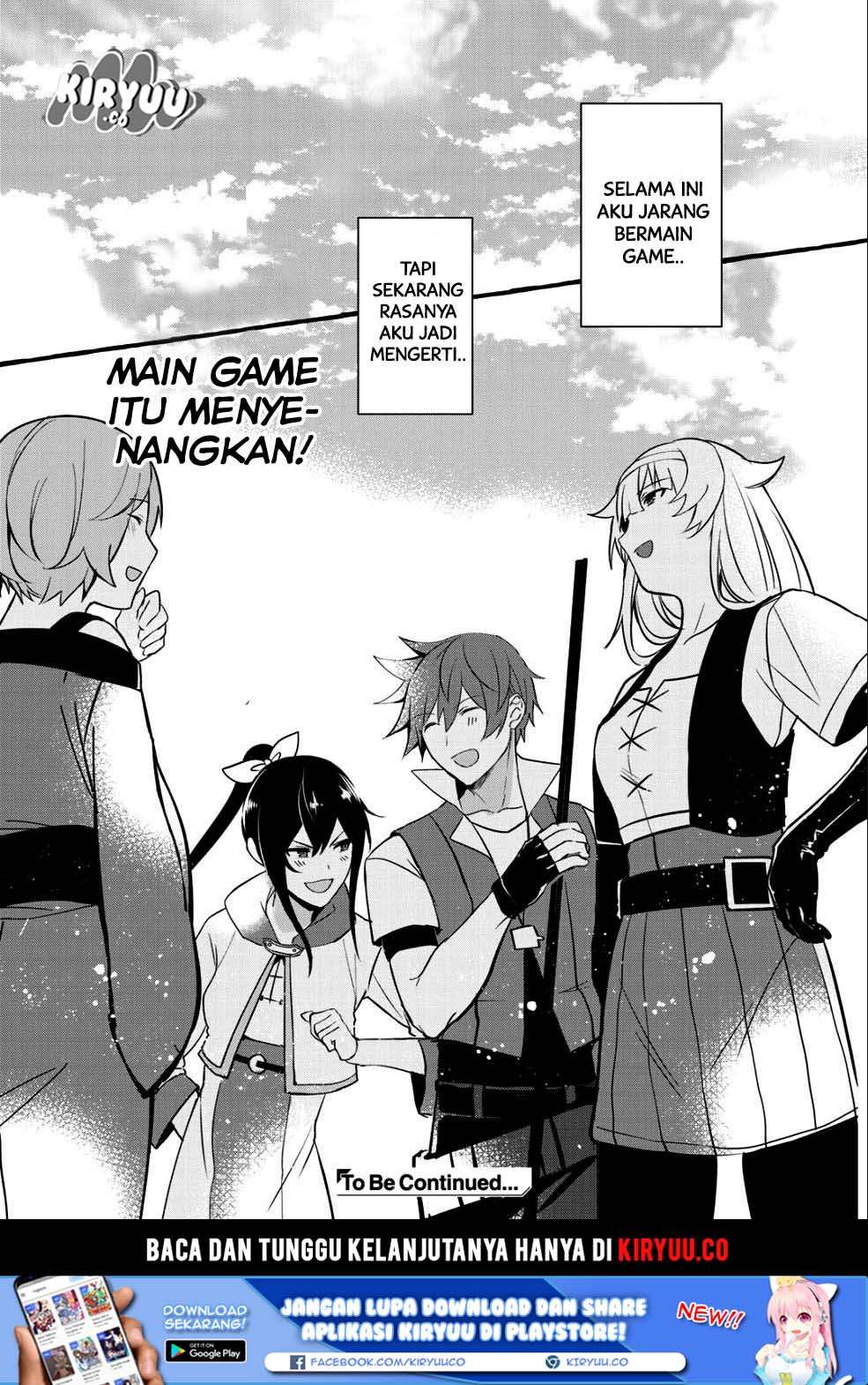 Hai Gamer na Imouto to Hajimeru VRMMO Seikatsu Chapter 1 Gambar 44