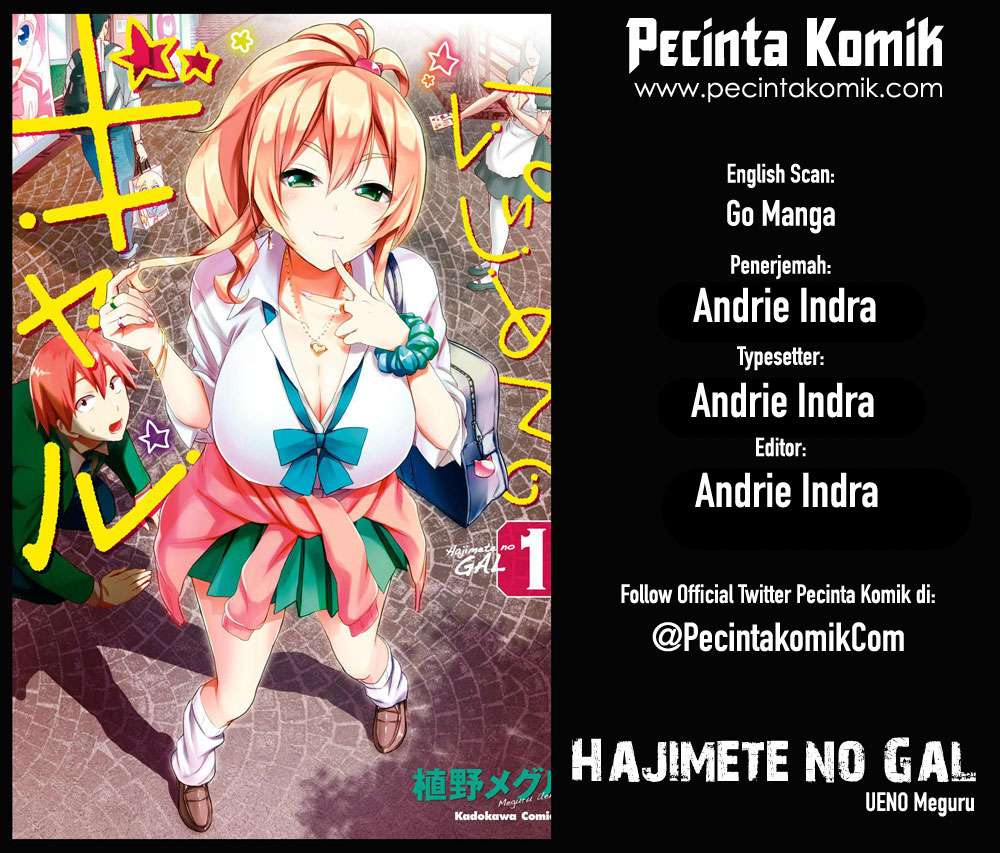 Baca Komik Hajimete no Gal Chapter 49 Gambar 1