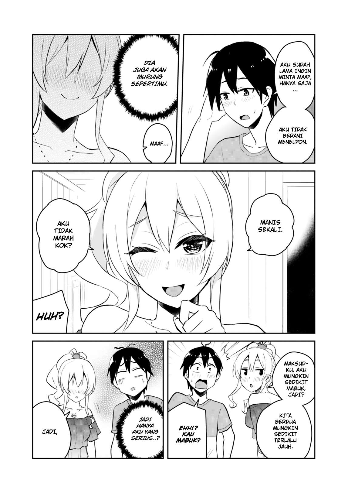 Hajimete no Gal Chapter 49 Gambar 10