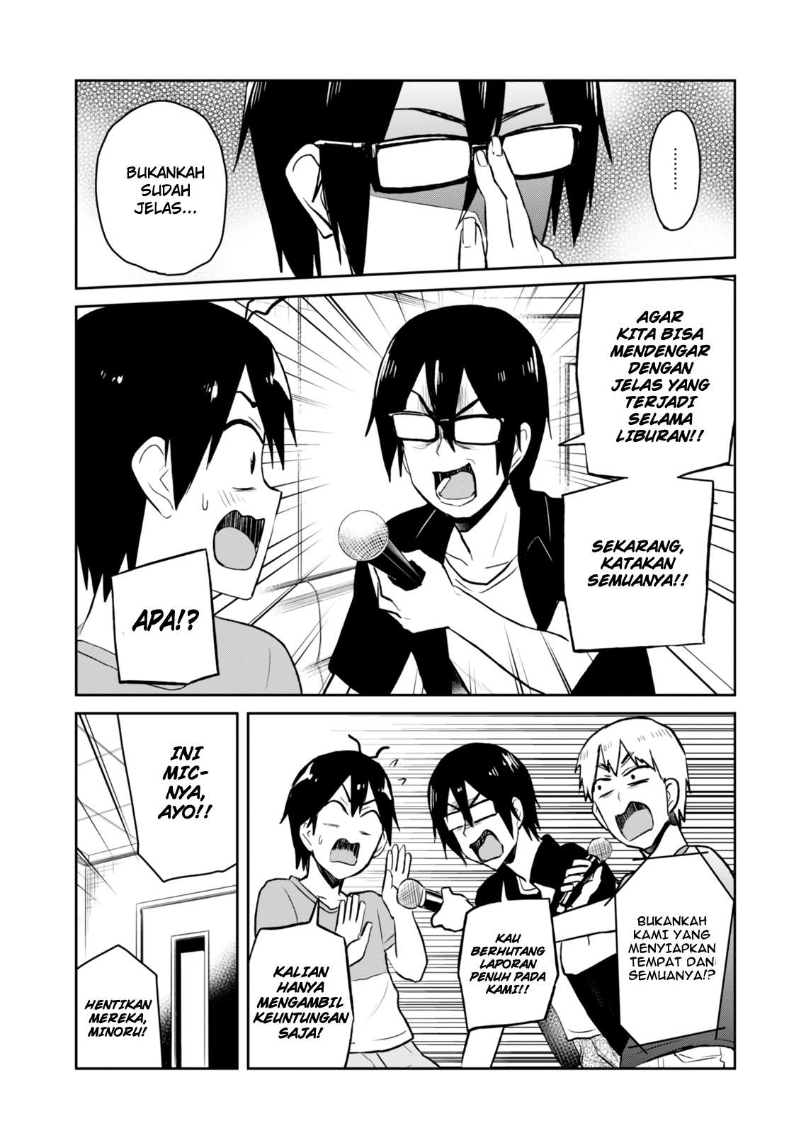 Hajimete no Gal Chapter 49 Gambar 4