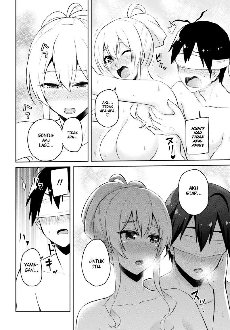 Hajimete no Gal Chapter 48 Gambar 14