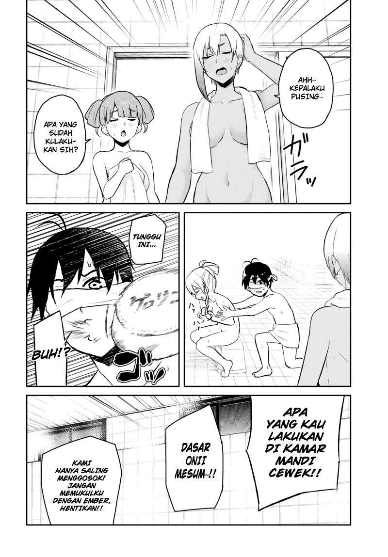 Hajimete no Gal Chapter 48 Gambar 16