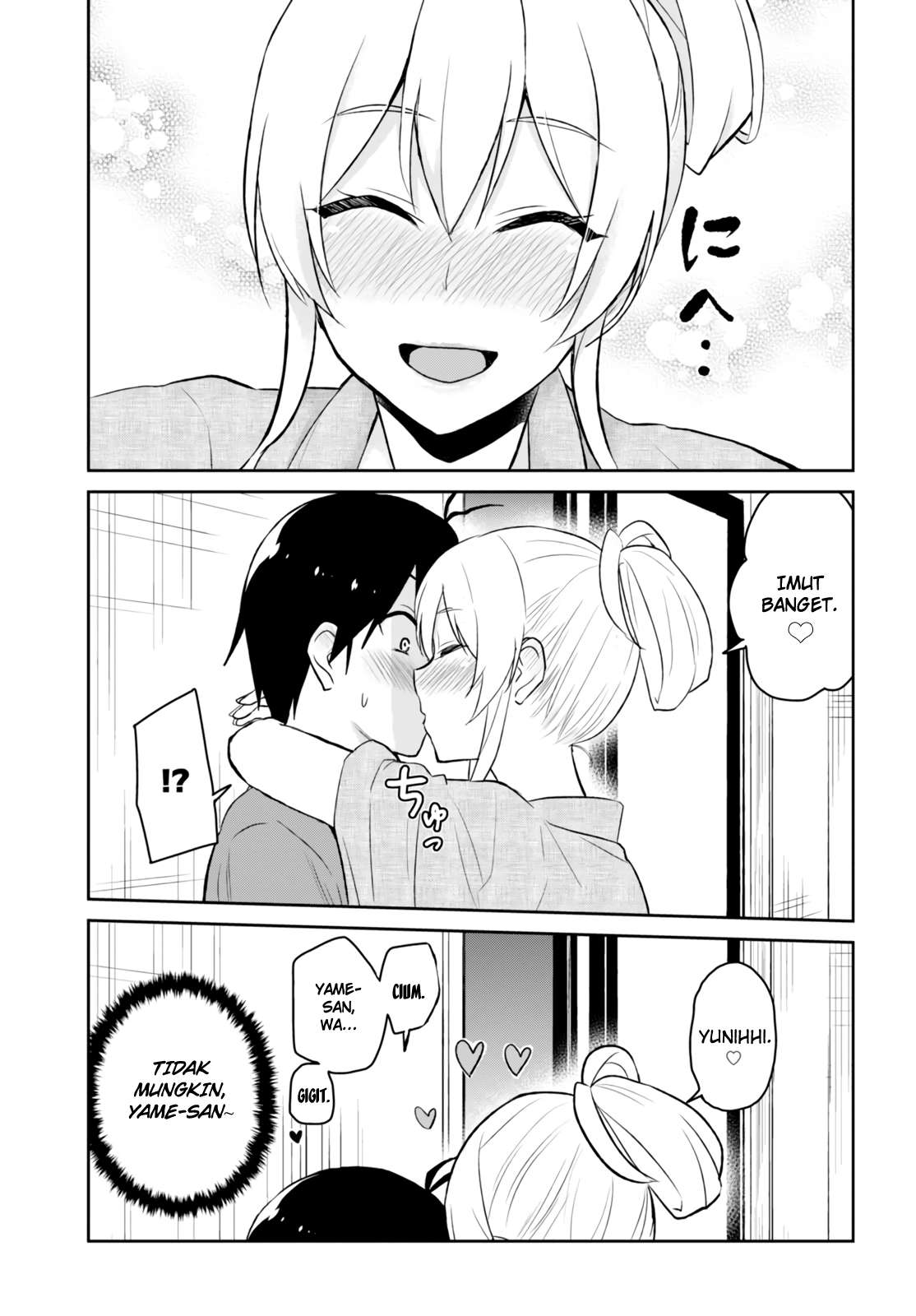 Hajimete no Gal Chapter 47 Gambar 4