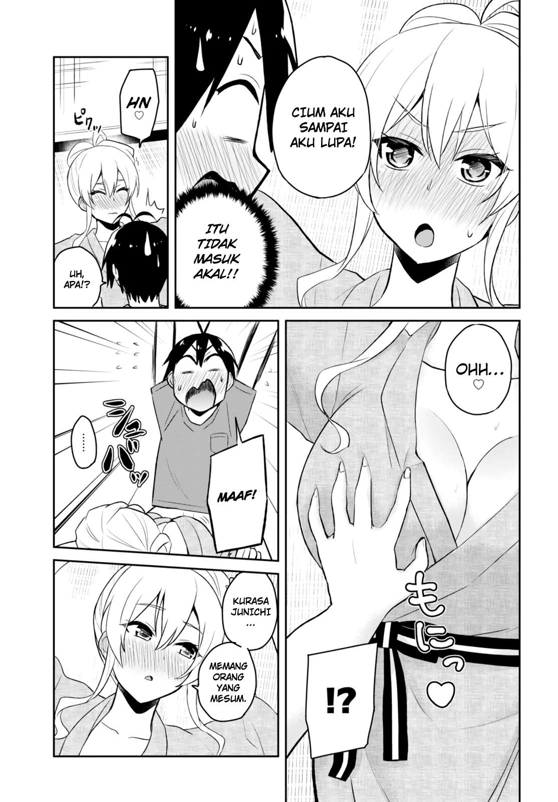 Hajimete no Gal Chapter 47 Gambar 8