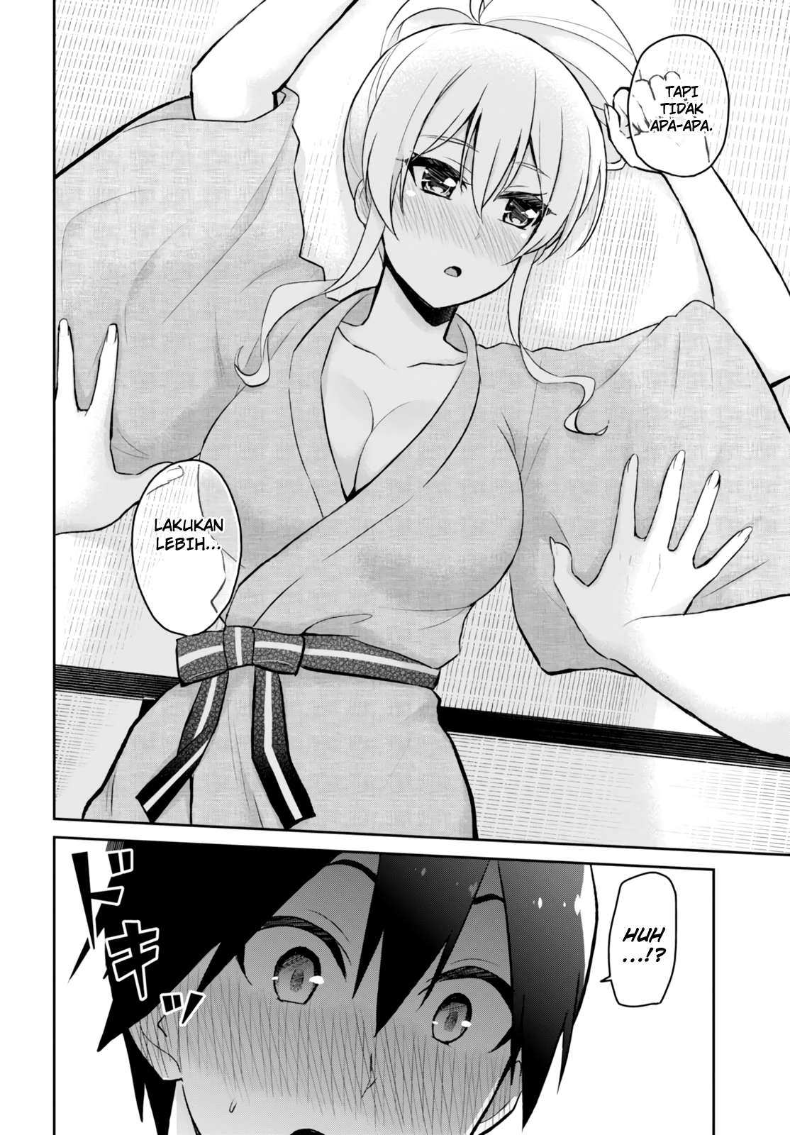 Hajimete no Gal Chapter 47 Gambar 9