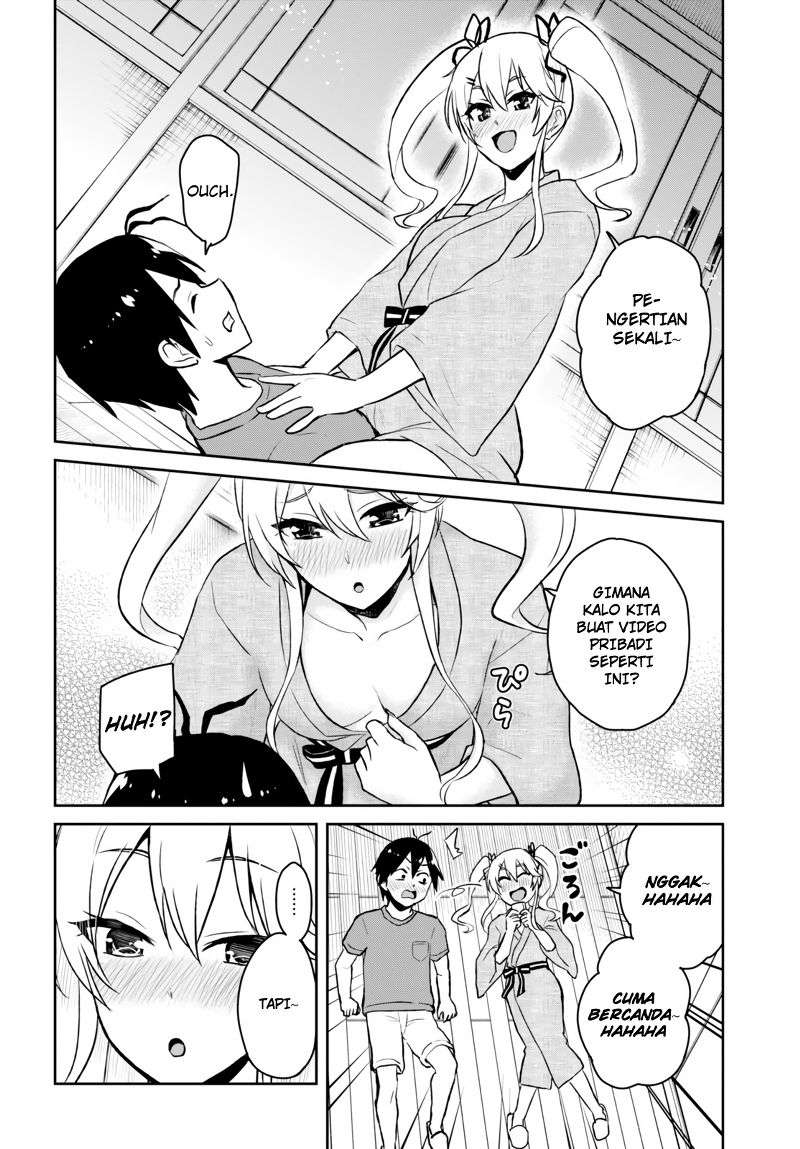 Hajimete no Gal Chapter 46 Gambar 14