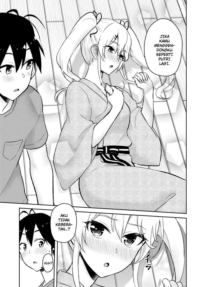 Hajimete no Gal Chapter 46 Gambar 15