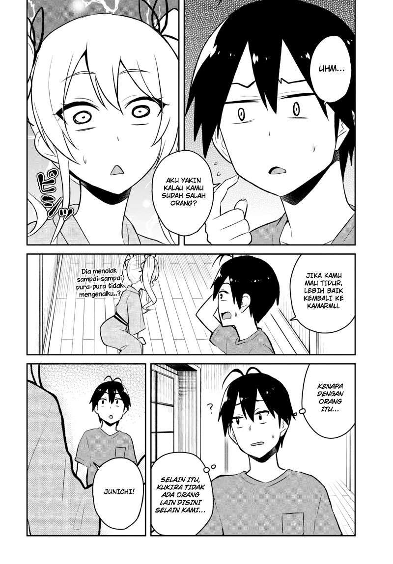 Hajimete no Gal Chapter 46 Gambar 16