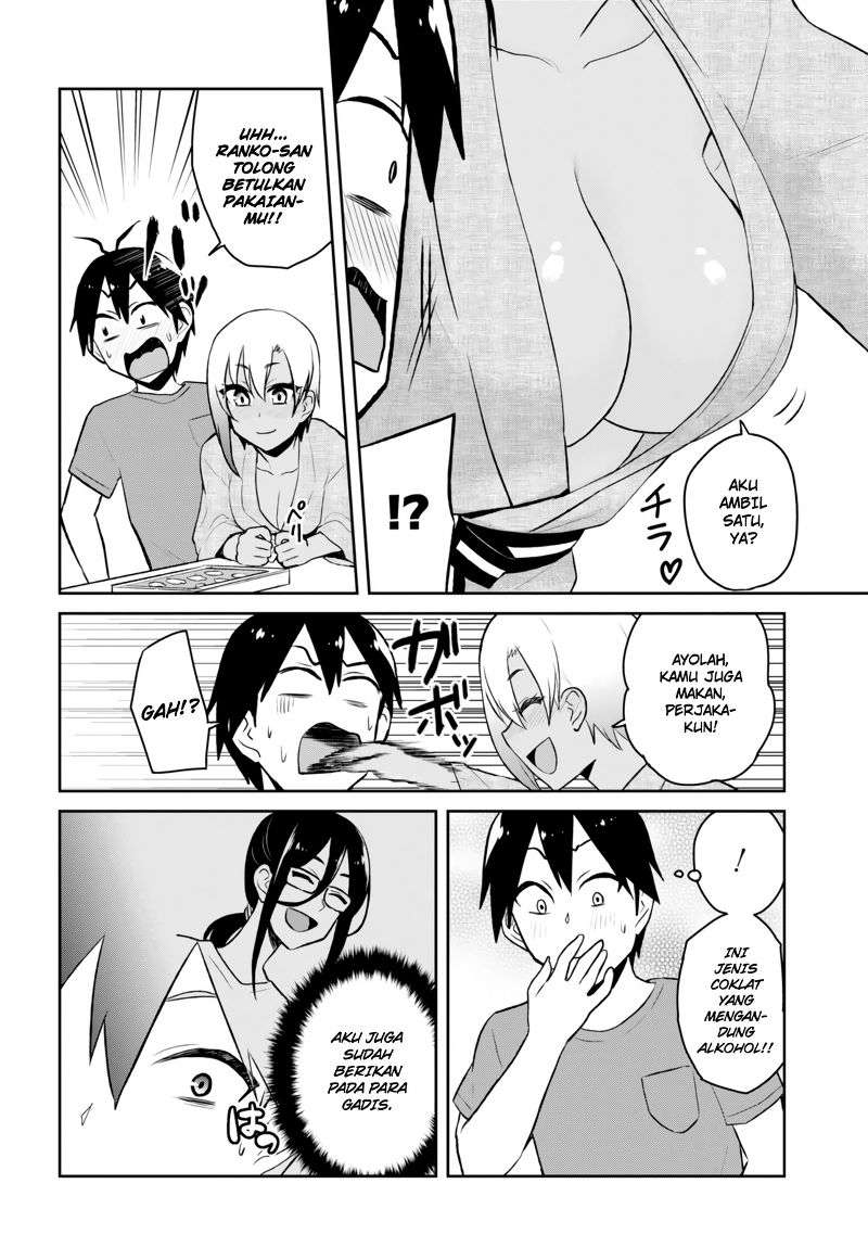 Hajimete no Gal Chapter 46 Gambar 4