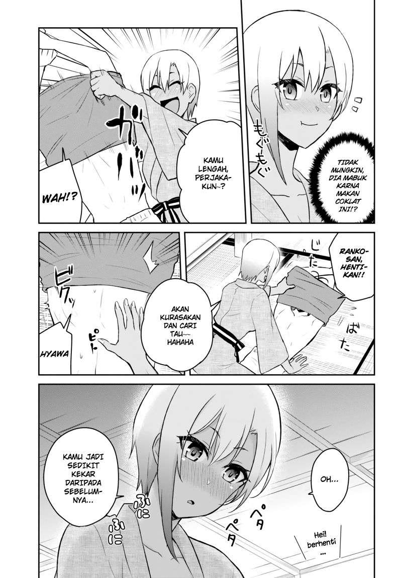 Hajimete no Gal Chapter 46 Gambar 5