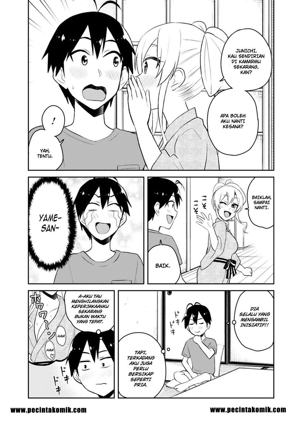 Hajimete no Gal Chapter 45 Gambar 14