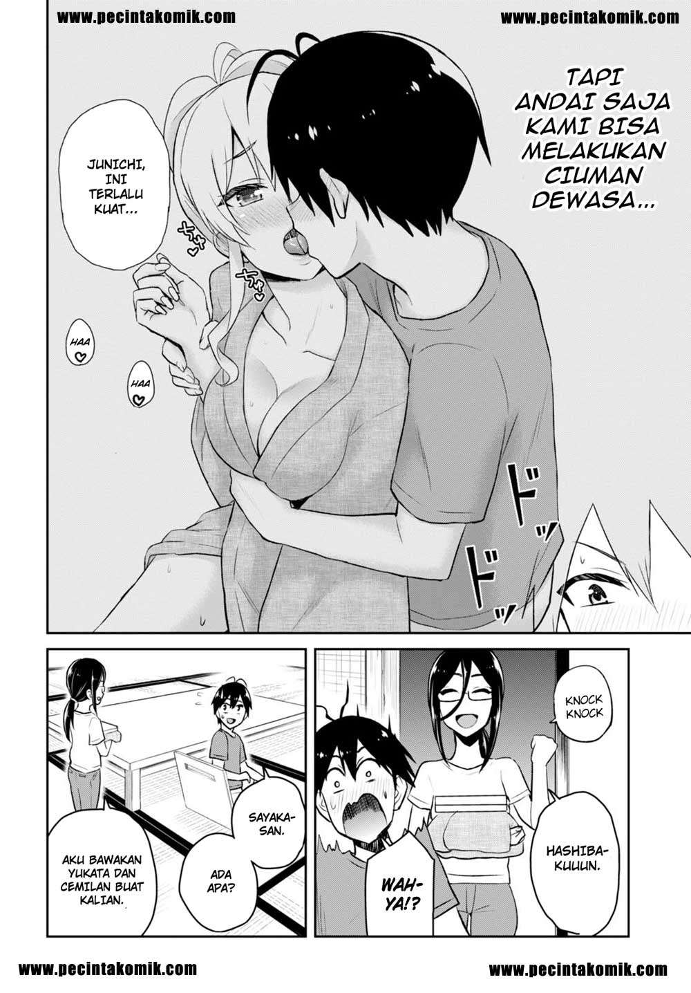 Hajimete no Gal Chapter 45 Gambar 15