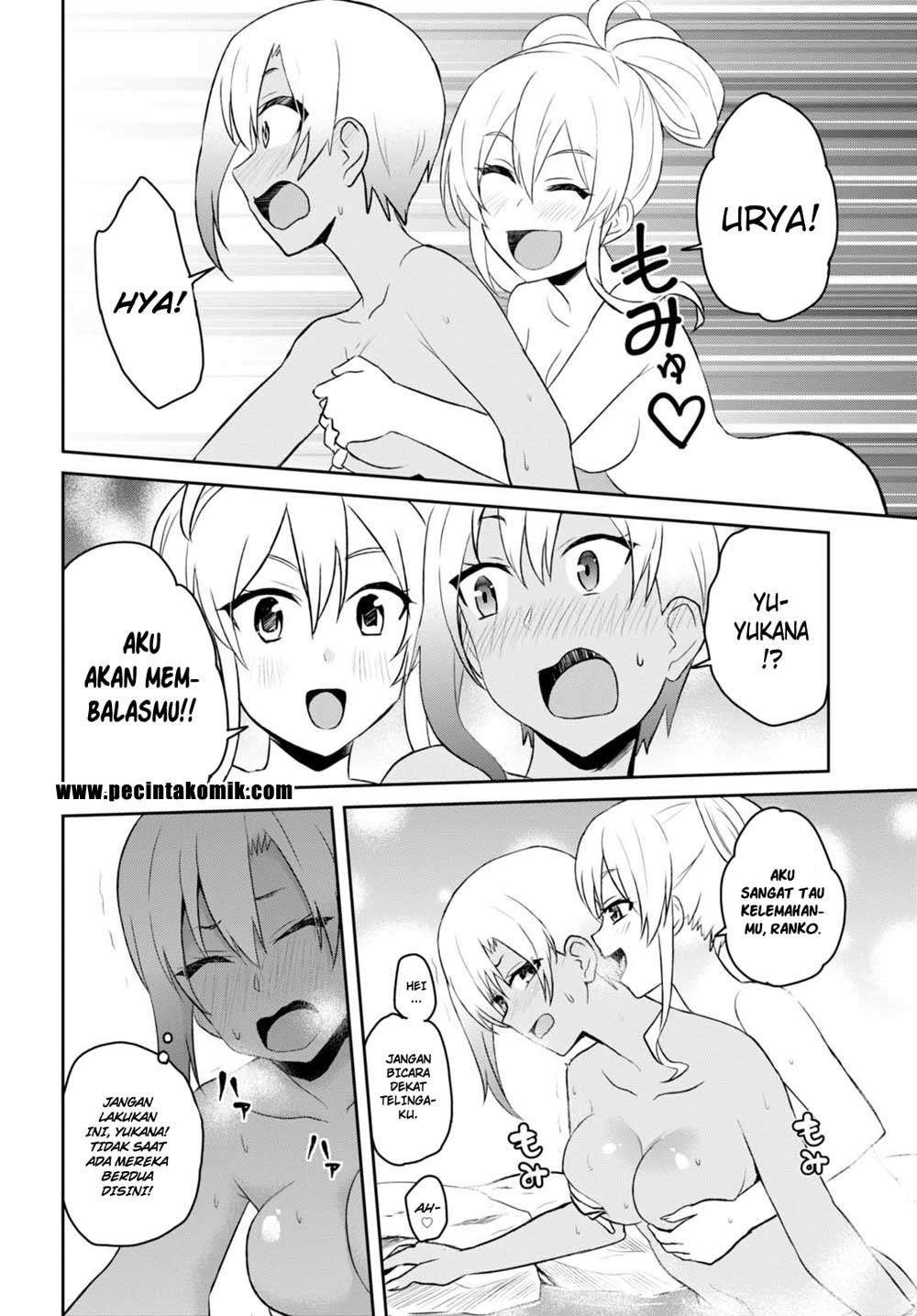 Hajimete no Gal Chapter 45 Gambar 9