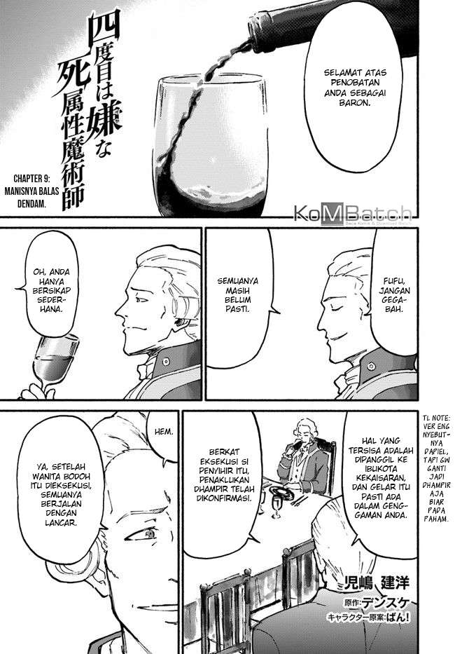 Baca Manga Yondome wa Iya na Shizokusei Majutsushi Chapter 9 Gambar 2