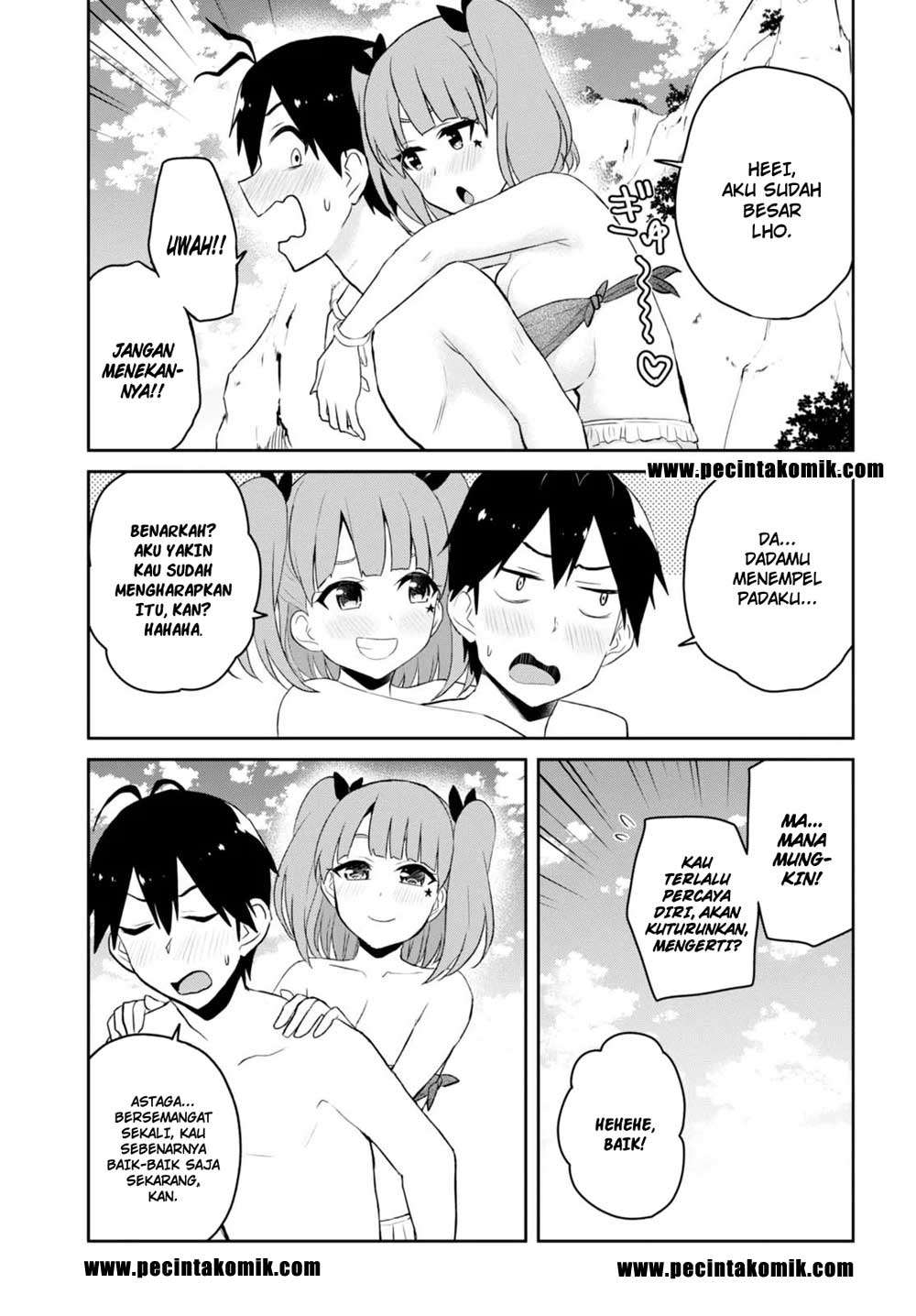 Hajimete no Gal Chapter 44 Gambar 19