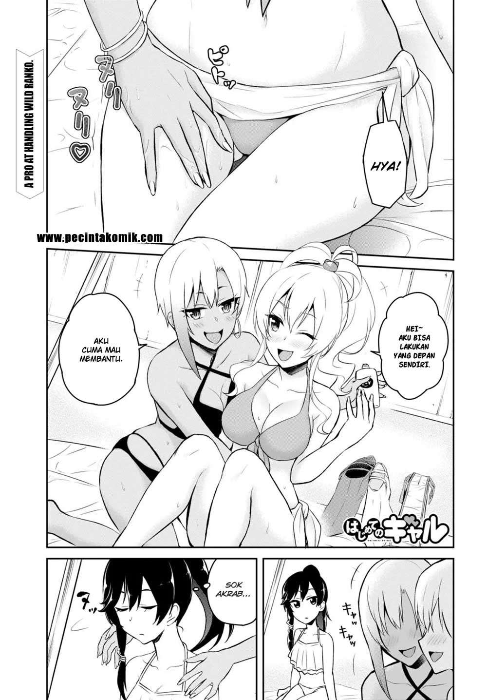 Hajimete no Gal Chapter 44 Gambar 3