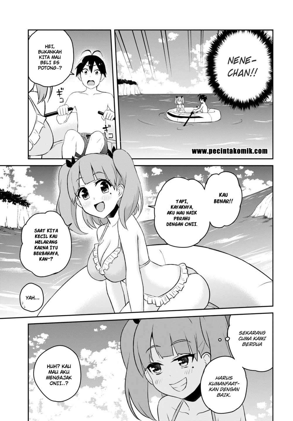 Hajimete no Gal Chapter 44 Gambar 5