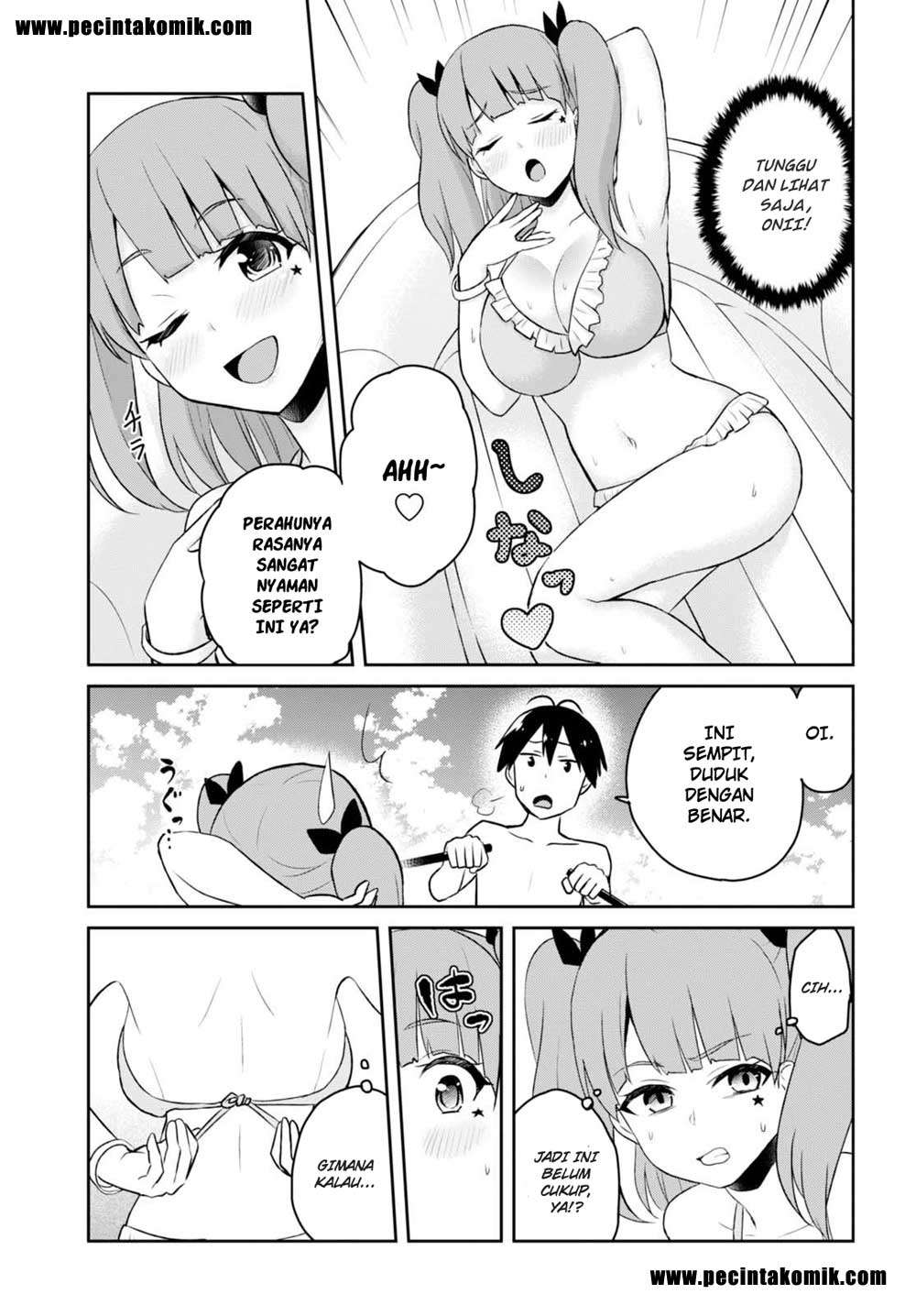 Hajimete no Gal Chapter 44 Gambar 7