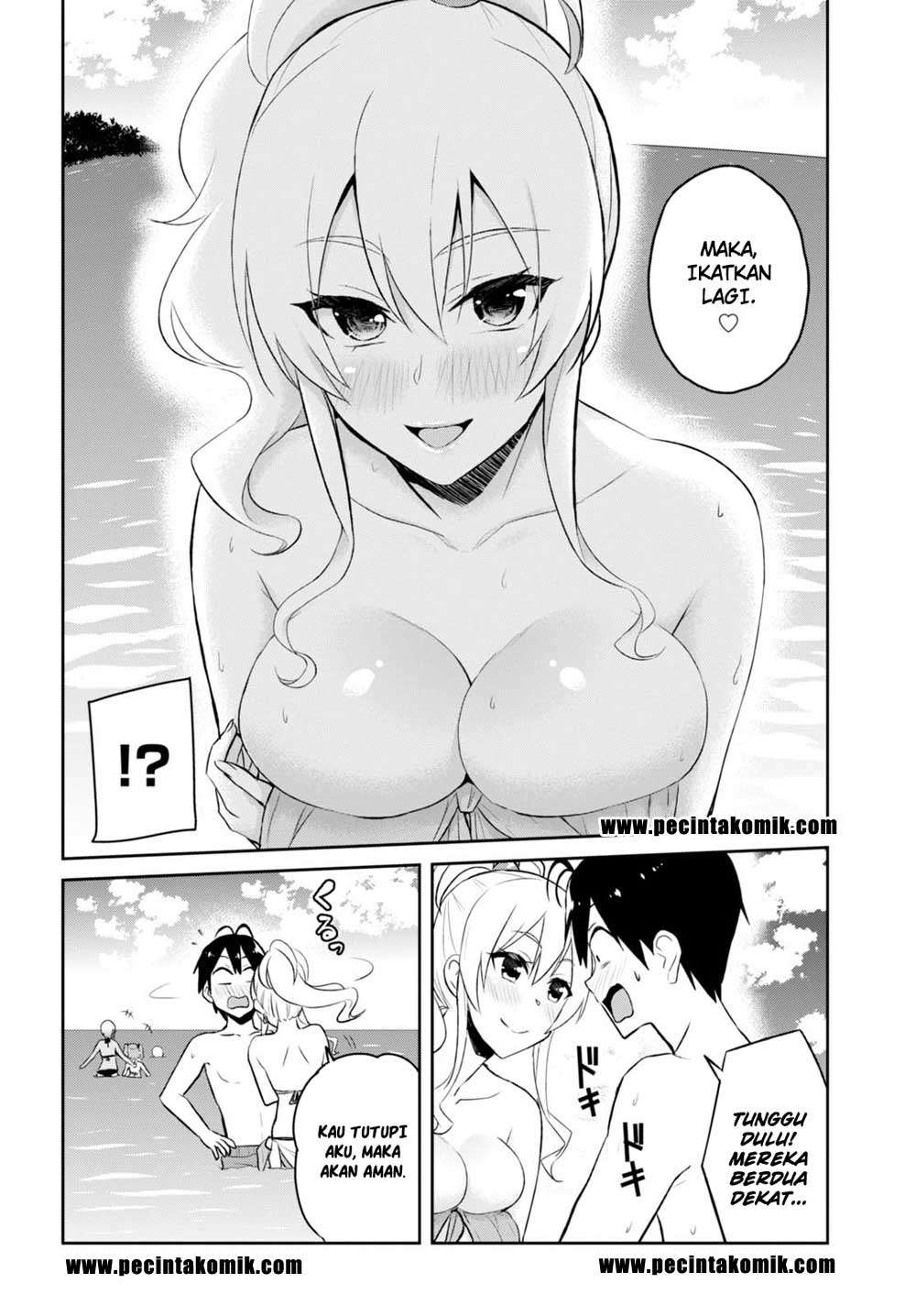 Hajimete no Gal Chapter 43 Gambar 11